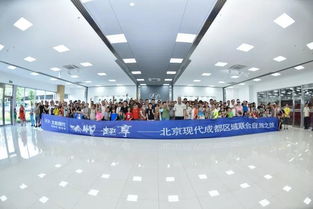 沒去過這座高精尖工廠，就別說到過這網紅城市——川網現場網絡技術研發